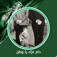 د. خالد السبيت (@alsubait) 's Twitter Profile