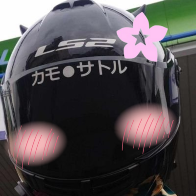 BINI Enjoyer 🌸 / 🩷💛💙 ♎ / Duck Lover 🦆 / Motorcycle Rider 🏍️ / Avid AU Reader 📖 / Stan account ni @VagueCorndog