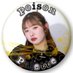 Ami (@poipale_ami) Twitter profile photo Ami (@poipale_ami) Twitter profile photo