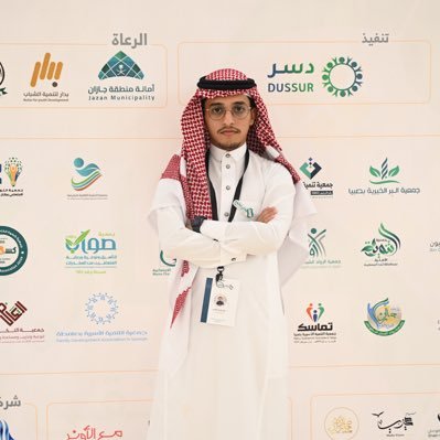 MLT Student in @jazanuniversity | Leader of @team_ghayth3 | Leader of Team @EkhaaSA_ In Jazan