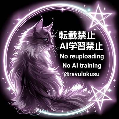 湊宮さんのプロフィール画像