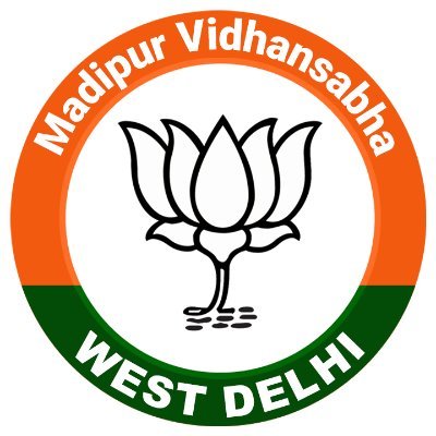 bjp4mp_vs's profile picture. Welcome to the Official Twitter Account of BJP Madipur Vidhansabha