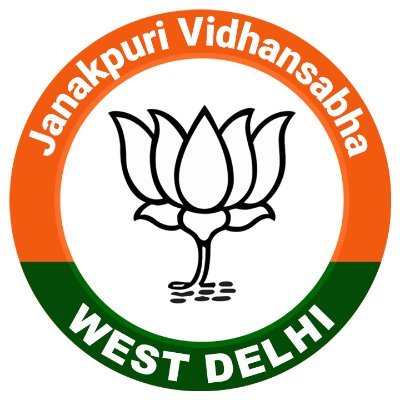 bjp4jp_vs's profile picture. Welcome to the Official Twitter Account of BJP Janakpuri Vidhansabha