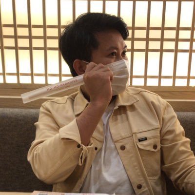 PTeerawud's profile picture. 