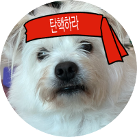 조 초초(DJ selfie) (@__yooooooong) 's Twitter Profile
