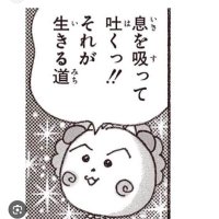 アカネのセカンド🌏 (@coji_emon) 's Twitter Profile