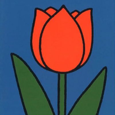 SX6kOQVbQaVadjT's profile picture. In retrospect, it was a dip.