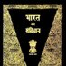 Vijay jatav ji (@kalubhai1048715) Twitter profile photo Vijay jatav ji (@kalubhai1048715) Twitter profile photo