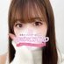 める🎀なでしこ (@nadeshiko_meru) Twitter profile photo める🎀なでしこ (@nadeshiko_meru) Twitter profile photo