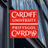 JOMEC @ Cardiff Uni