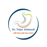 د. نجاة سعيد الأحمدي (@drnajatalahmadi) 's Twitter Profile Photo