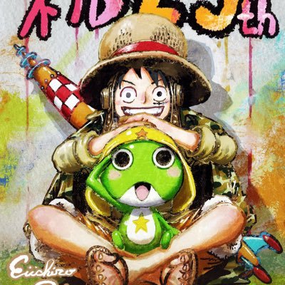 KEROROさんのプロフィール画像