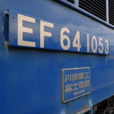 @SBB_RE460