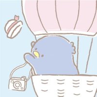 N (@birdpulln) 's Twitter Profile