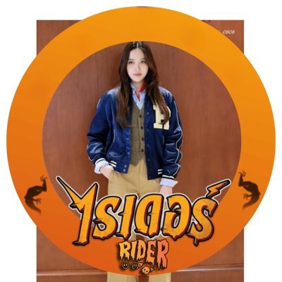 my33305027_my's profile picture. Love you freen, only freen❤️🐰🌷 People are beside you to support you. Always with Freen! #srchafreen