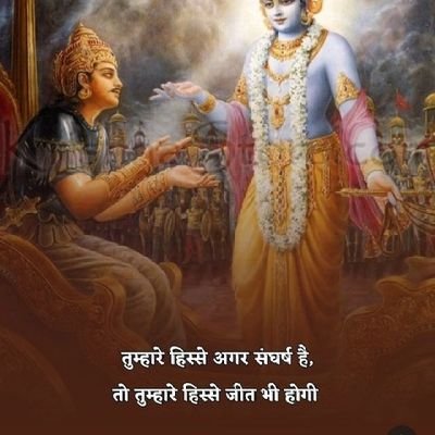 SonuYadav811685's profile picture. https://t.co/IwgRrx8RpZ (rajasthan govt.)                                                                        selected in mhila supervisor (social justice dep.)