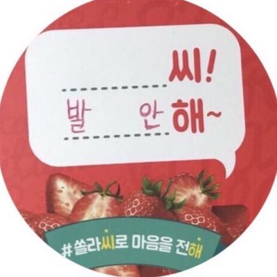 xxxchococatxxxx's profile picture. 