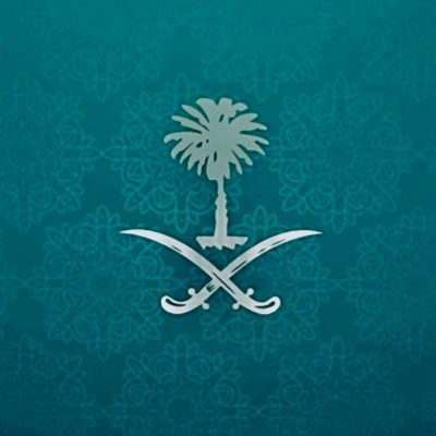 MAstqdam98956's profile picture. السلام عليكم ورحمة الله بركاته

مكتب استقدام مومباي_نيودلهي_الهند

خبره اكثر منذ 10 أعوام في تقديم الأيدي العامله الماهرة للمملكة العربية السعودية ودول الخليج