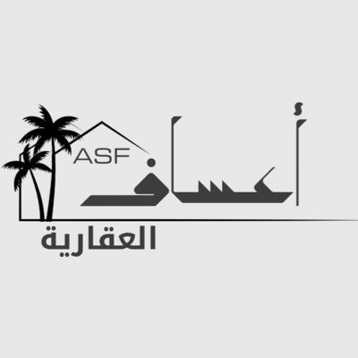 نقدم حلول في التسويق العقاري وإدارة الفعاليات والتصوير العقاري تعكس جودة المشروع ونصنع الفرق بتفاصيلنا..
