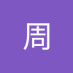 周周 (@du94257) Twitter profile photo 周周 (@du94257) Twitter profile photo