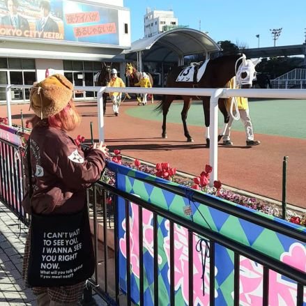 地方競馬🏇をこよなく愛するアパレル店員🤗❣️南関(特に大井)大好き💕レノンは最愛の人🏇💕 シュプレノンはマイベストヒーロー👑高岩厩舎と本村直樹騎手の幕出してます🏁 石崎駿調教師を弟と二人三脚で全力応援中📣 蒼ちゃんは永遠の王子様🍏 AdamLambert🎤大好き💕 FF16クライヴに陶酔中🥰💖