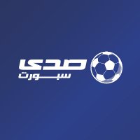 صدى سبورت (@sadasport_) 's Twitter Profile Photo صدى سبورت (@sadasport_) 's Twitter Profile Photo