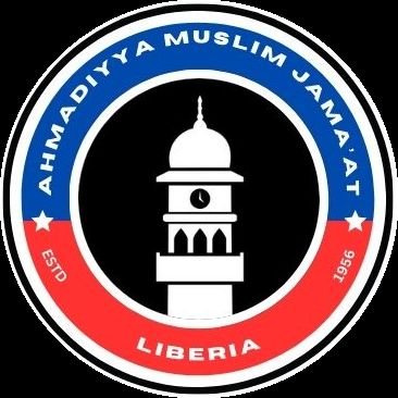 AMJ_Liberia's profile picture. Muslims who believe in the Messiah, Mirza Ghulam Ahmad (peace be on him) (1835-1908) of Qadian. | Love for all hatred for none. |