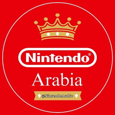 للاعلانات التواصل على الخاص او مراسله حساب الادارة في قروبنا التيلقرام . https://t.co/0CyQvlJTEQ شرفنا بانضمامك!