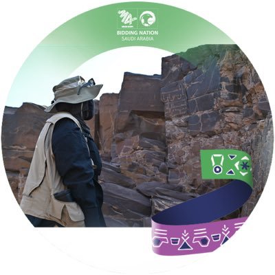 MryamAa's profile picture. إخصائي اثار #تراث #ثقافة #الاثار #المتاحف #مرشدسياحي لتواصل https://t.co/mb3TVWV7Ze