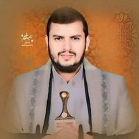 ابو احمد حشيبري (@halaryfy111) 's Twitter Profile