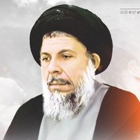 بشير العراقي (@braqy73103) 's Twitter Profile
