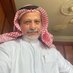 🇸🇦Ahmed Ali Zuhir🇸🇦 (@aza12aza12) Twitter profile photo 🇸🇦Ahmed Ali Zuhir🇸🇦 (@aza12aza12) Twitter profile photo