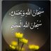 soaad altamimi 🥈 (@soaad_altamimi) Twitter profile photo soaad altamimi 🥈 (@soaad_altamimi) Twitter profile photo