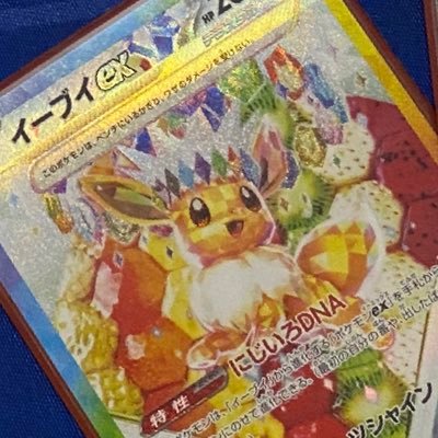 ポケモン、ポケカ全て初心者の大学生🔰 スタートデッキGenerationsからスタート🏃➡️ 一旦は家族で遊びます😙
