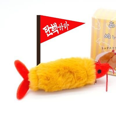 남편과 둘째는 ADHD+난독증. 첫째는 ADHD 의심중. 나도 ADHD 진단 받았다 😇 +집먼지진드기, 우유 알레르기