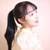 藏重 碧 / Aoi Kurashige (@kokudai24__09) Twitter profile photo 藏重 碧 / Aoi Kurashige (@kokudai24__09) Twitter profile photo