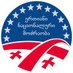 United National Movement (ენმ) (@unmgeorgia) Twitter profile photo United National Movement (ენმ) (@unmgeorgia) Twitter profile photo