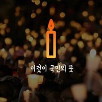지니🎗💙 (@girlfox1) 's Twitter Profile Photo 지니🎗💙 (@girlfox1) 's Twitter Profile Photo