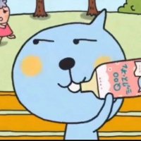 QOO (@chaunariel) 's Twitter Profile