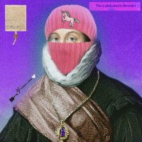 Unicorn Supply π¦ (@unicornsupply) 's Twitter Profile Photo Unicorn Supply π¦ (@unicornsupply) 's Twitter Profile Photo