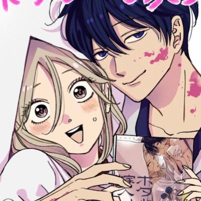 fireflyweddingg Profile Picture