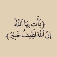 محمود حداد (@abomishal2200) 's Twitter Profile Photo محمود حداد (@abomishal2200) 's Twitter Profile Photo