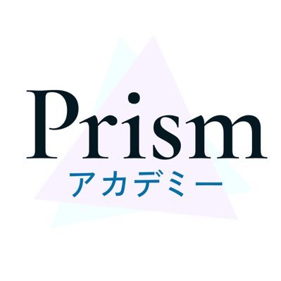 26卒戦略コンサル内定者数No.1コミュニティl MARCHから外資戦コン内定実績 l ベインOB×カーニーOBによる運営 l 講師はMBB内定者 l 無料模擬メンタリング(ケース+FB)へのお申込みはこちら💁 https://t.co/kL1ygSt5a5 l 27卒最速MBB内定輩出