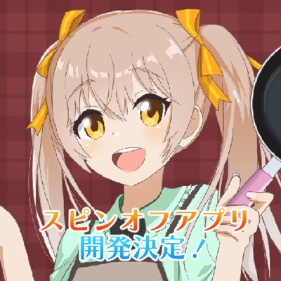 個人開発中のゲーム「ブリムフルブリッツ」の公式ツイッターアカウントです。開発に携わりたい方・取材はこちらまでお願いします→work.panapj@gmail.com