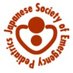 日本小児救急医学会【公式】 (@jsepsns2024) Twitter profile photo 日本小児救急医学会【公式】 (@jsepsns2024) Twitter profile photo