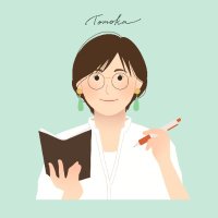 ともか|シナリオ&ストーリーライター|内向型を資質として活かす (@tomoka_storia) 's Twitter Profile Photo ともか|シナリオ&ストーリーライター|内向型を資質として活かす (@tomoka_storia) 's Twitter Profile Photo