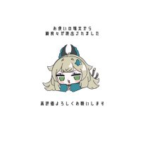 望月くらげ (@kurageeee_m) 's Twitter Profile