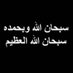 . (@hzain2030) Twitter profile photo . (@hzain2030) Twitter profile photo