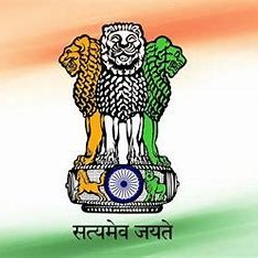 Deputy Collector & SDM Himatnagar