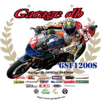 db(自称バイク屋) (@garagedb) 's Twitter Profile